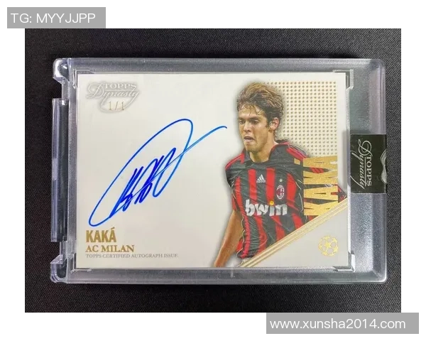 如何通过细节观察足球球星卡，精准判断其价值与真伪