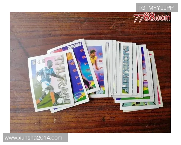 足球星卡片每包价格揭秘 市场行情与收藏价值分析